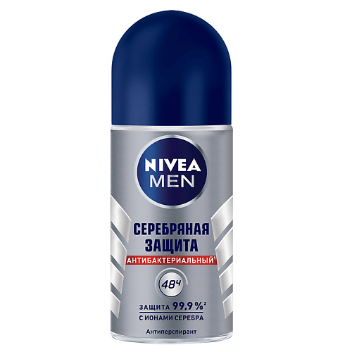 NIVEA MEN Дезодорант-антиперспирант  шариковый "Серебряная защита" 50 #1