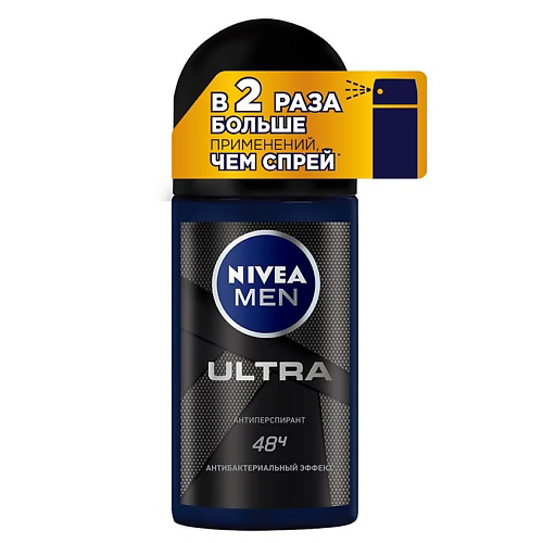 NIVEA MEN Дезодорант-антиперспирант шариковый "ULTRA" 50 #1