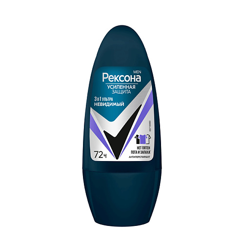 REXONA Дезодорант-ролик MEN УЛЬТРАНЕВИДИМЫЙ 72ч 50 #1