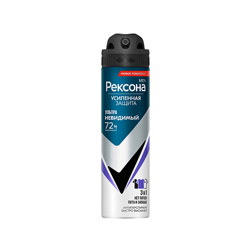 REXONA Дезодорант-спрей MEN УЛЬТРАНЕВИДИМЫЙ 72 150 #1