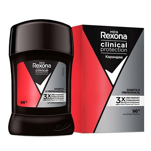 REXONA Дезодорант-стик MEN CLINICAL PROTECTION Защита и уверенность 96 ч 50 #1