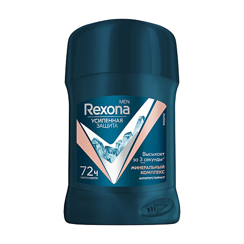 REXONA Дезодорант-стик MEN МИНЕРАЛЬНЫЙ КОМПЛЕКС 72ч 50 #1