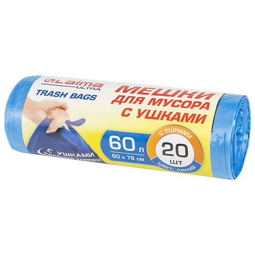 LAIMA Мешки для мусора с ушками ULTRA прочные 60 #1