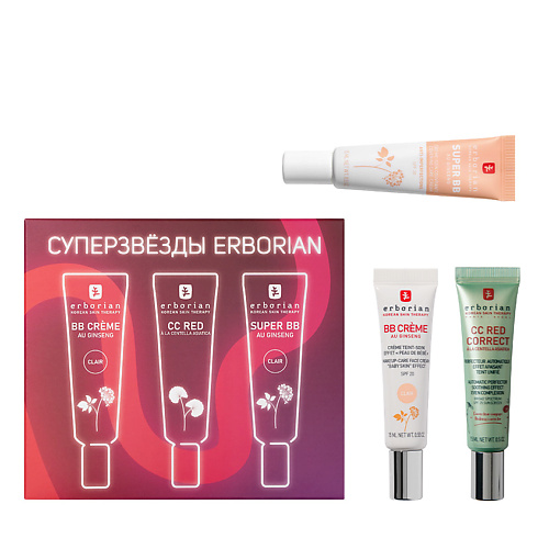 ERBORIAN Суперзвезды Erborian Superstars Kit #1