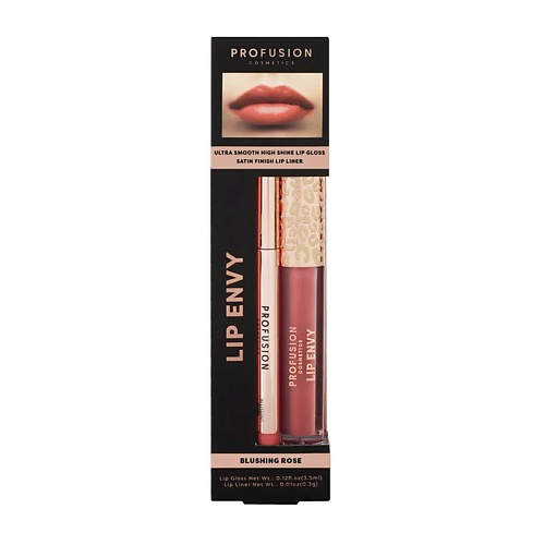PROFUSION Набор для губ Lip Envy Blushing Rose #1