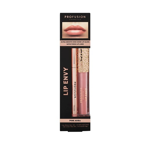 PROFUSION Набор для губ Lip Envy Pink Aura #1