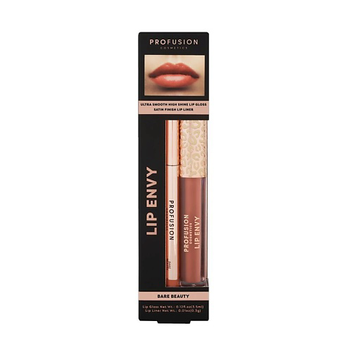 PROFUSION Набор для губ Lip Envy Bare Beauty #1