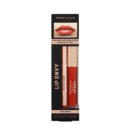 PROFUSION Набор для губ Lip Envy Date Night #1