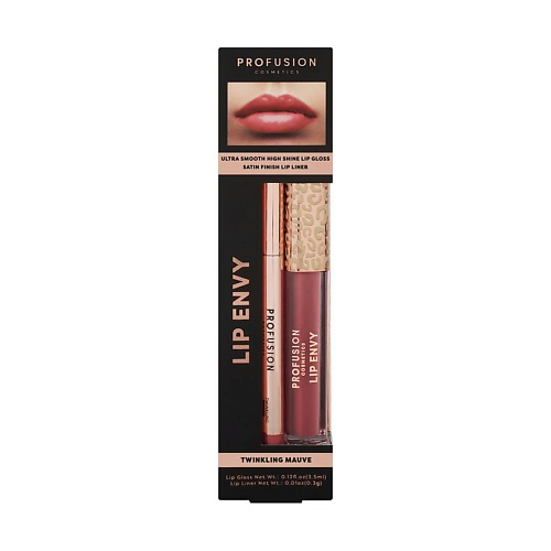 PROFUSION Набор для губ Lip Envy Twinkling Mauve #1