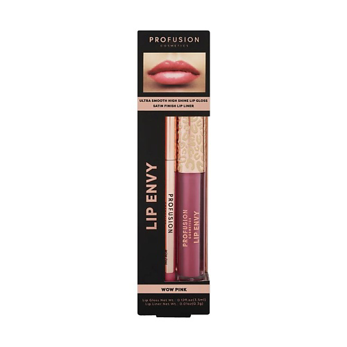 PROFUSION Набор для губ Lip Envy Wow Pink #1