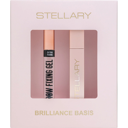 STELLARY Подарочный Набор Brilliance basis set #1