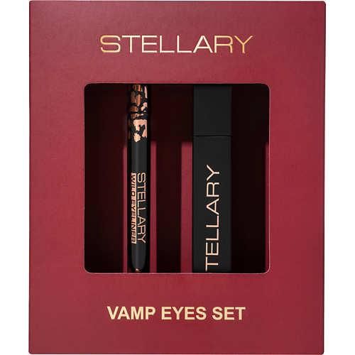 STELLARY Подарочный набор Vamp eyes set #1