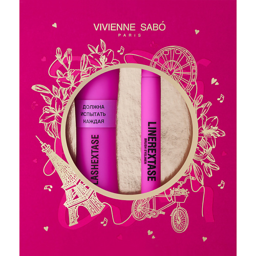 VIVIENNE SABO Подарочный набор тушь Lashextase + подводка Linerextase #1