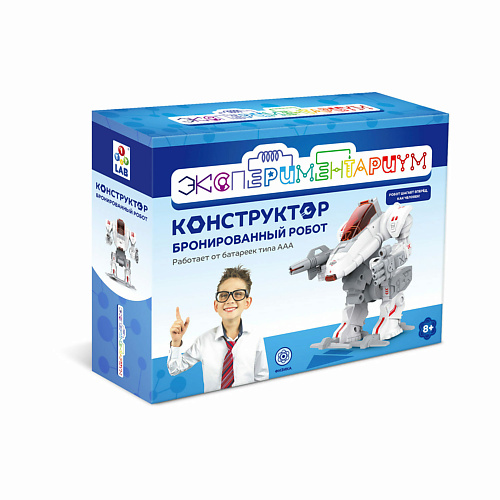 1TOY Набор для конструирования Экспериментариум Бронированный робот #1