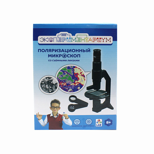 1TOY Набор для опытов Экспериментариум Поляризационный микроскоп #1