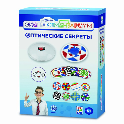 1TOY Набор для опытов Экспериментариум Оптические секреты #1