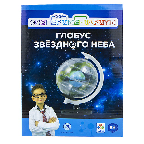 1TOY Набор для опытов Экспериментариум Глобус звёздного неба #1