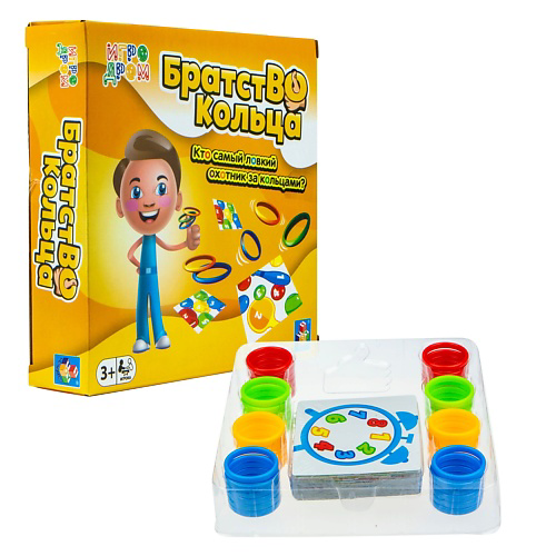 1TOY Настольная игра Братство кольца #1