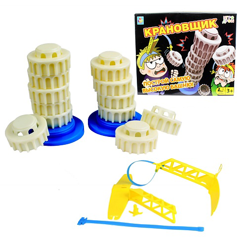 1TOY Настольная игра Крановщик #1