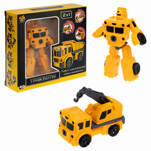 1TOY Робот-трансформер Тракбот Автокран #1