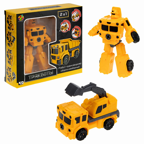 1TOY Робот-трансформер Тракбот Экскаватор #1