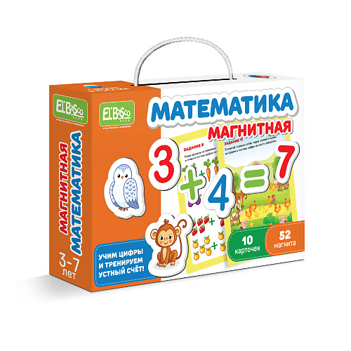 EL'BASCO Магнитная настольная детская игра "Математика" #1