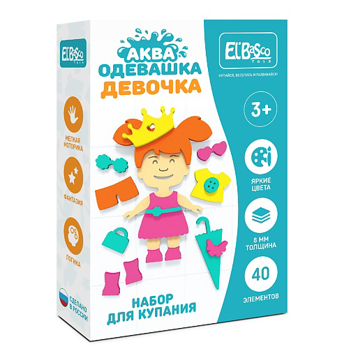 EL'BASCO Набор для купания "Аква Одевашка Девочка" #1