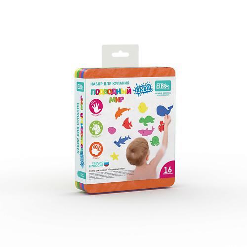 EL'BASCO Набор El'BascoToys для купания и игр в ванной Подводный мир #1