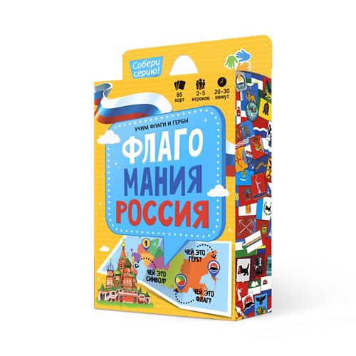 ГЕОДОМ Игра карточная Флагомания Россия #1