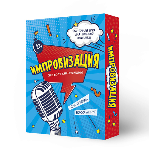 ГЕОДОМ Игра карточная Импровизация #1