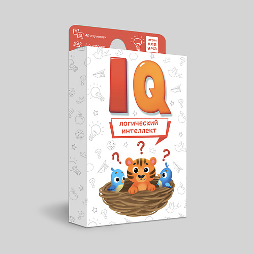 ГЕОДОМ Игра карточная"IQ Логический интеллект" 40 карточек #1