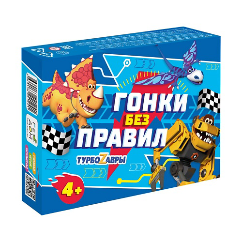 ГЕОДОМ Игра настольная Турбозавры #1