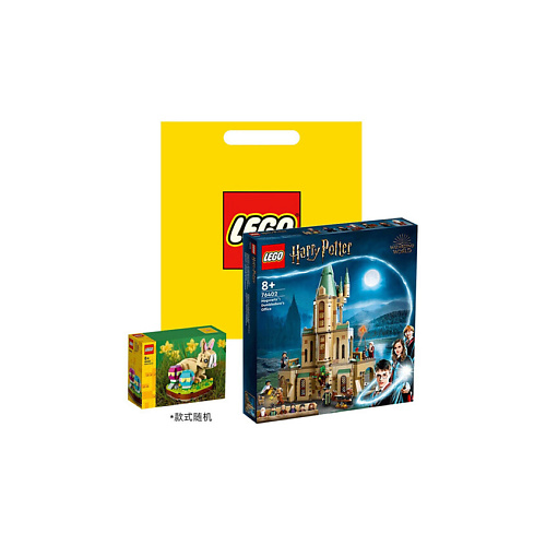 LEGO Конструктор Harry Potter Collection: Здание кабинета Альбуса Дамблдора в Хогвартсе #1