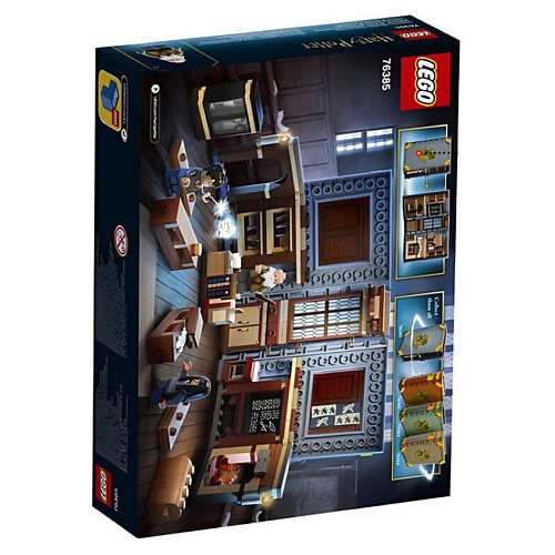 LEGO Конструктор Класс проклятий времени Хогвартса #1