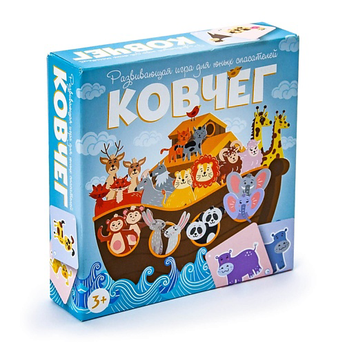 ND PLAY Игра настольная. Ковчег #1