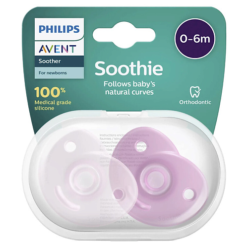 PHILIPS Пустышка силиконовая Soothie, 0-6 месяцев #1