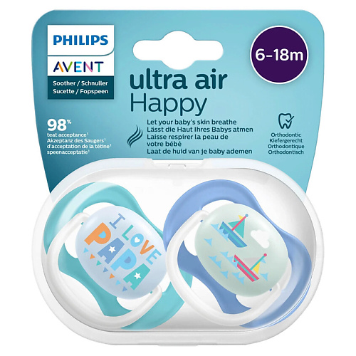 PHILIPS Пустышка силиконовая Ultra Air Happy, 6-18 месяцев #1