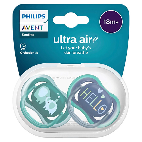 PHILIPS Пустышка силиконовая Ultra Air, от 18 месяцев #1