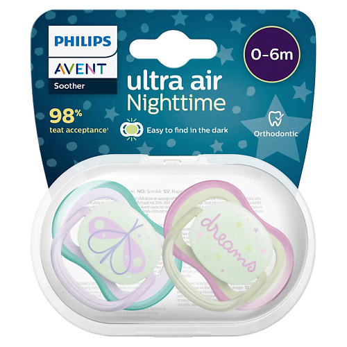 PHILIPS Пустышка светящаяся Ultra Air, 0-6 месяцев #1