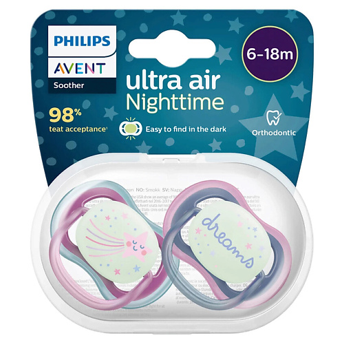 PHILIPS Пустышка светящаяся Ultra Air, 6-18 месяцев #1