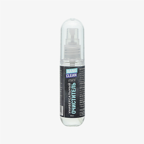 NANOCLEAN Высокоэффективный универсальный очиститель 40 #1