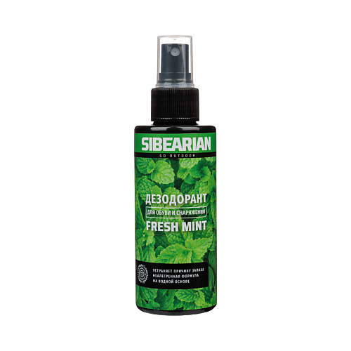 SIBEARIAN Дезодорант для обуви FRESH MINT 150 #1