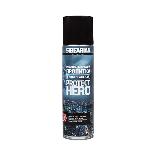 SIBEARIAN Универсальная водоотталкивающая пропитка PROTECT HERO 250 #1