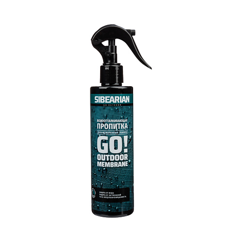 SIBEARIAN Водоотталкивающая пропитка GO! 250 #1