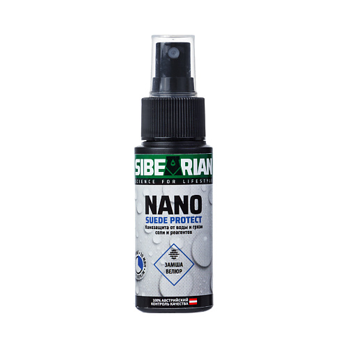 SIBEARIAN Водоотталкивающая пропитка NANO 150 #1