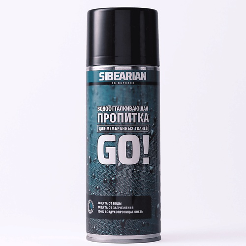 SIBEARIAN Водоотталкивающая пропитка-спрей для одежды и обуви GO! #1