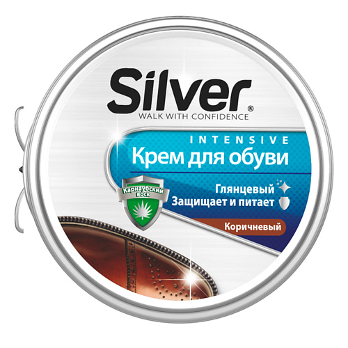 SILVER Крем для обуви 50 #1