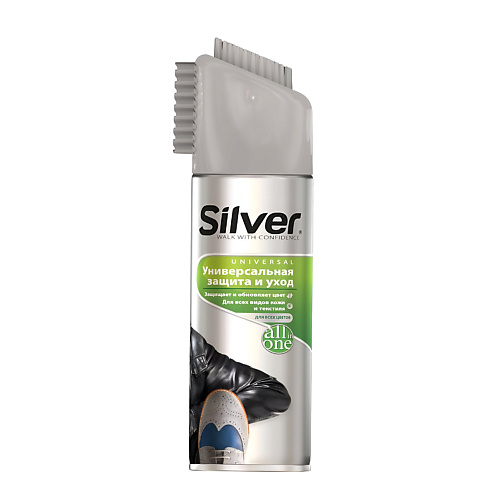SILVER Водооталкивающий спрей для обуви 250 #1