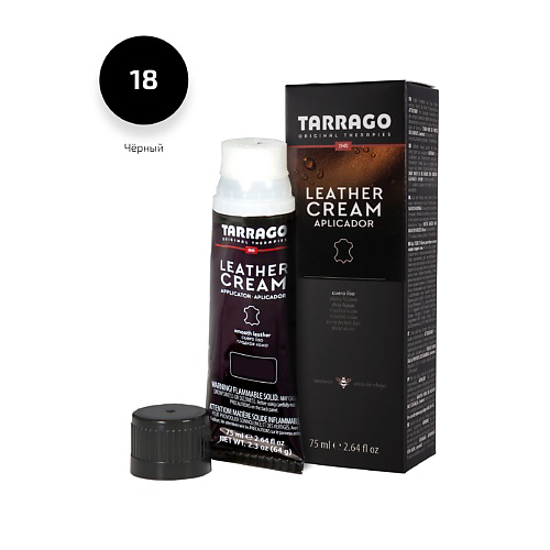 TARRAGO Черный крем для обуви тюбик с губкой Leather cream #1