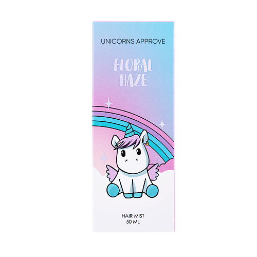 UNICORNS APPROVE Парфюмированный мист для волос "Цветочный туман" Floral Haze 50 #1